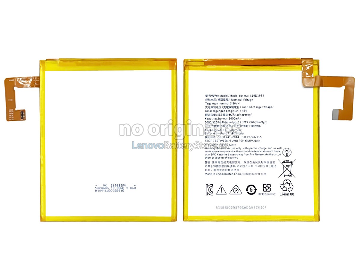 bateria para Lenovo TAB M10 PLUS