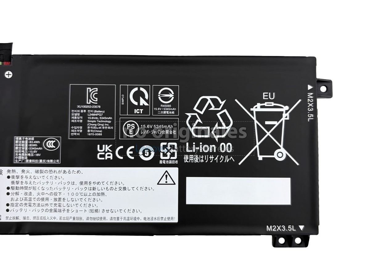 bateria para Lenovo L24N4PG7