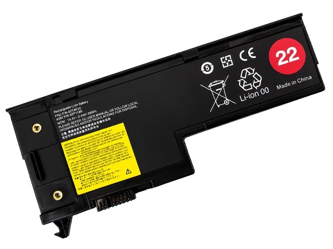 Bateria para Lenovo ThinkPad X60s 2524