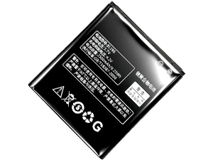 Bateria para Lenovo P700