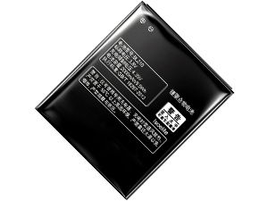 Bateria para Lenovo BL210