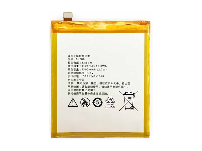 Bateria para Lenovo Zuk Z5