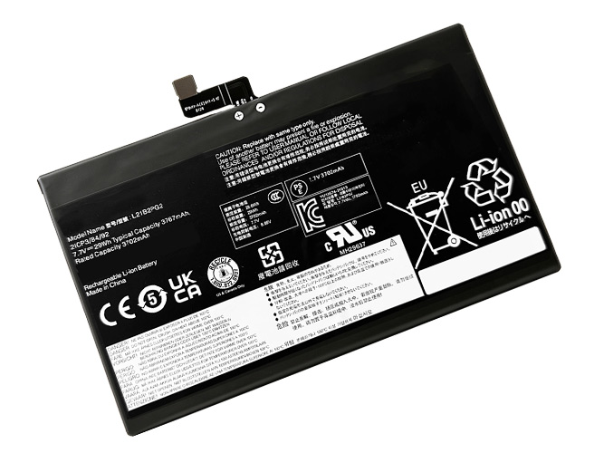 Bateria para Lenovo L21D2PG2